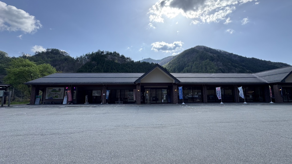道の駅 飛騨たかね工房の写真