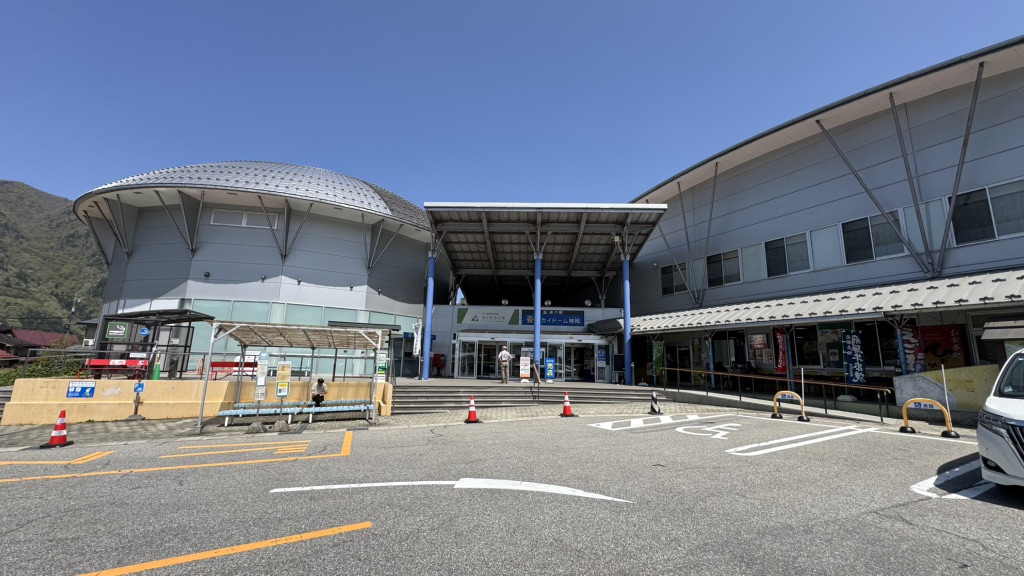 道の駅 宙ドーム・神岡の写真