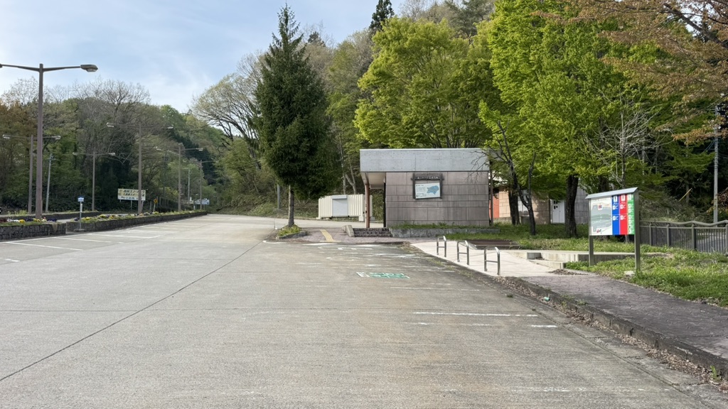 道の駅 大日岳の写真