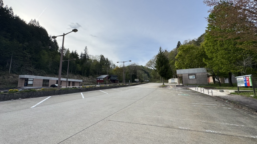 道の駅 大日岳の写真