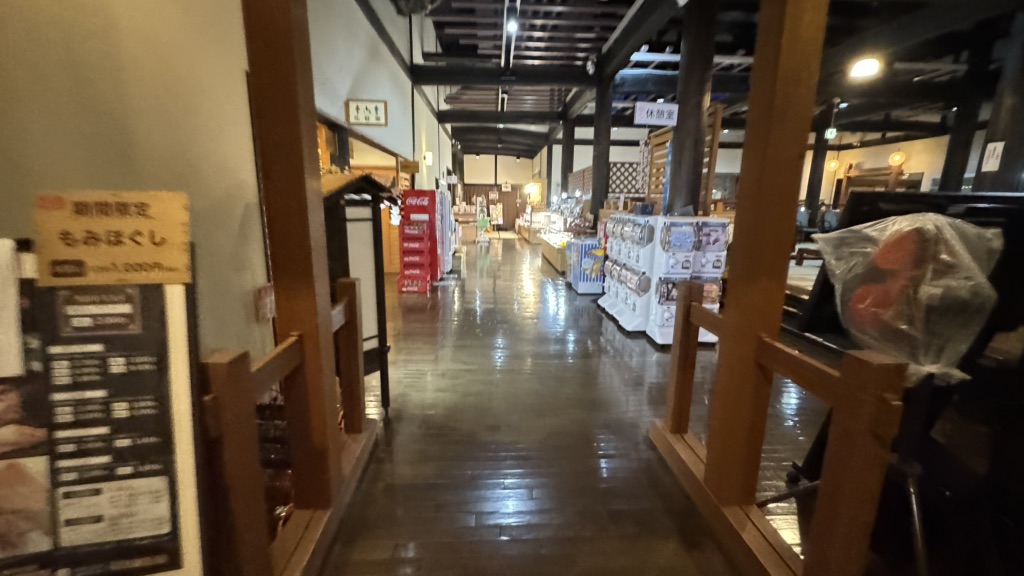 道の駅 桜の郷　荘川の写真