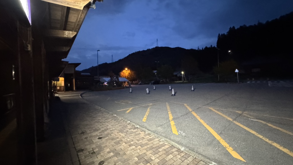 道の駅 桜の郷　荘川の写真