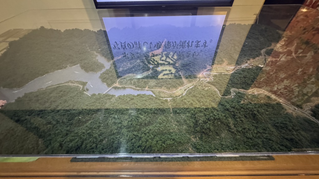 道の駅 桜の郷　荘川の写真