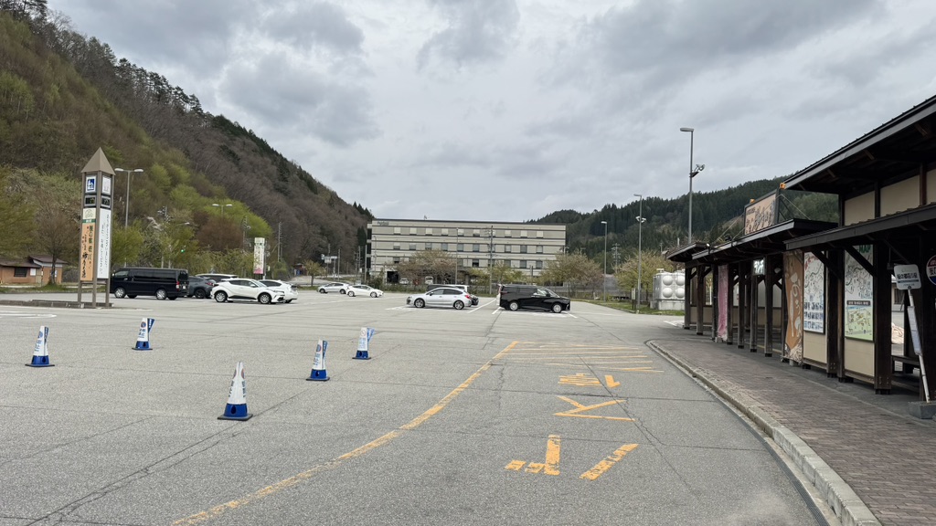 道の駅 桜の郷　荘川の写真