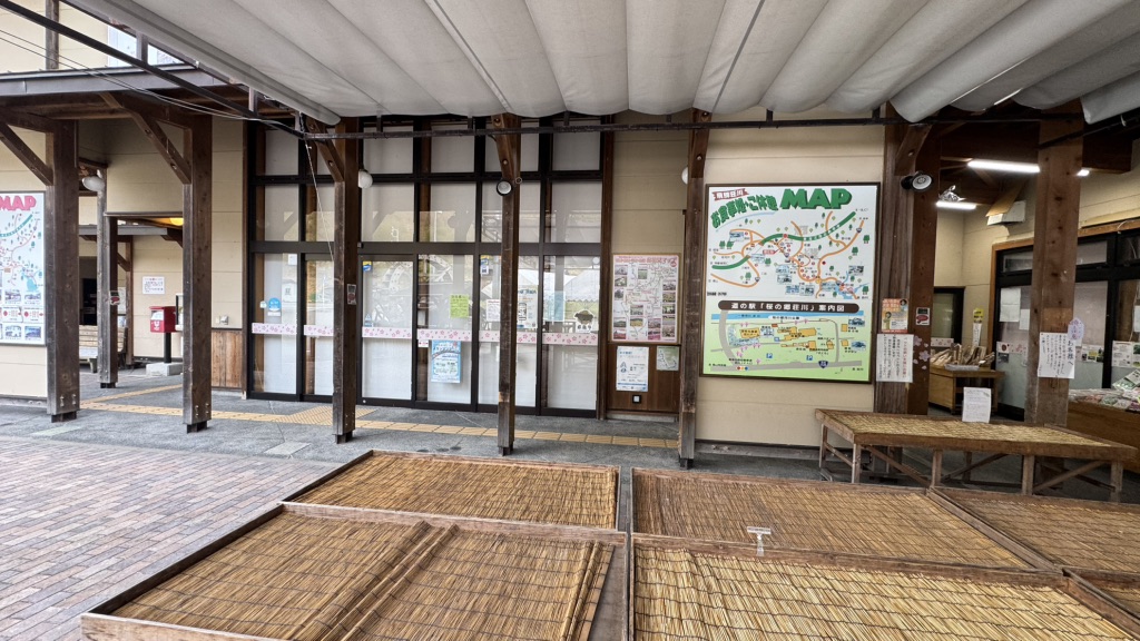道の駅 桜の郷　荘川の写真