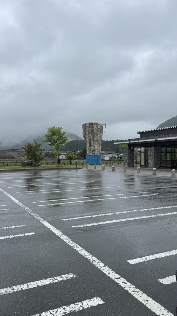 道の駅 越前おおの荒島の郷の写真
