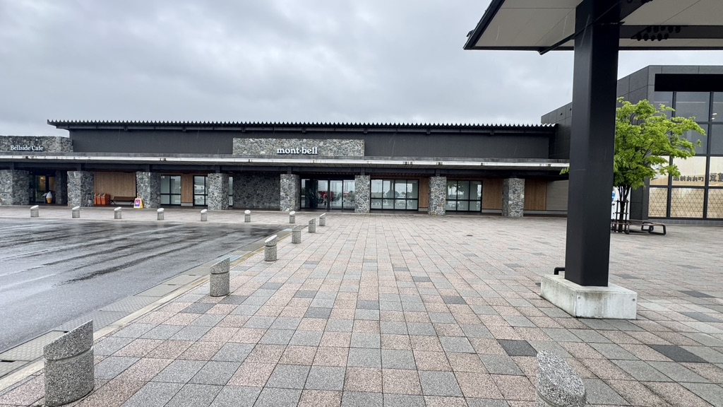 道の駅 越前おおの荒島の郷の写真
