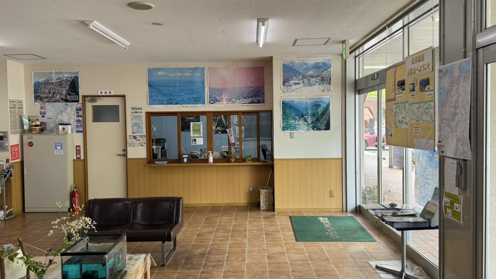 道の駅 上平の写真