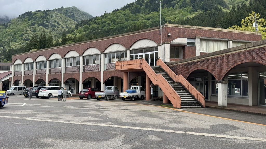 道の駅 上平の写真