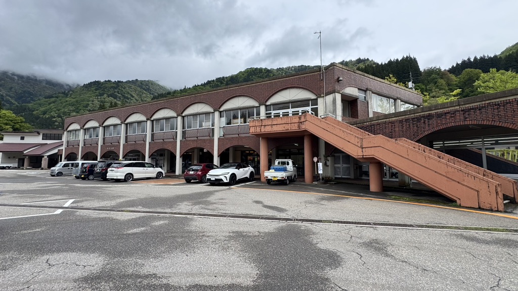 道の駅 上平の写真