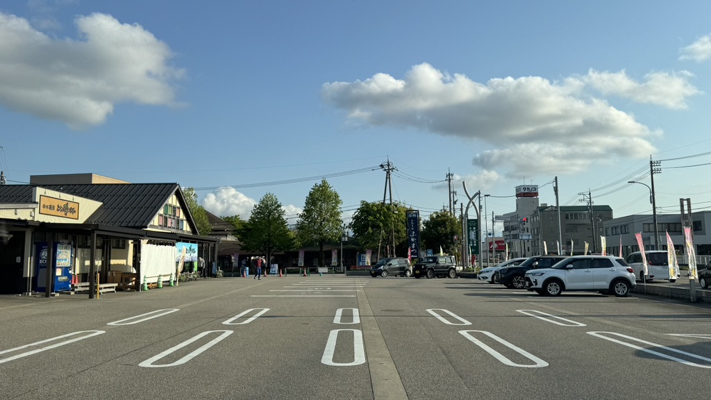 道の駅 砺波の写真