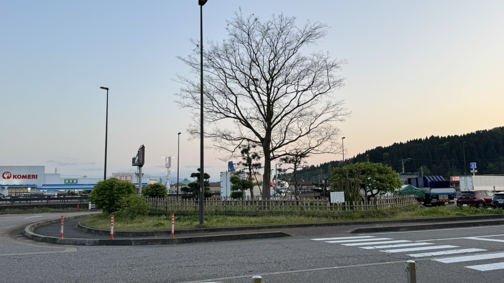 道の駅 メルヘンおやべの写真