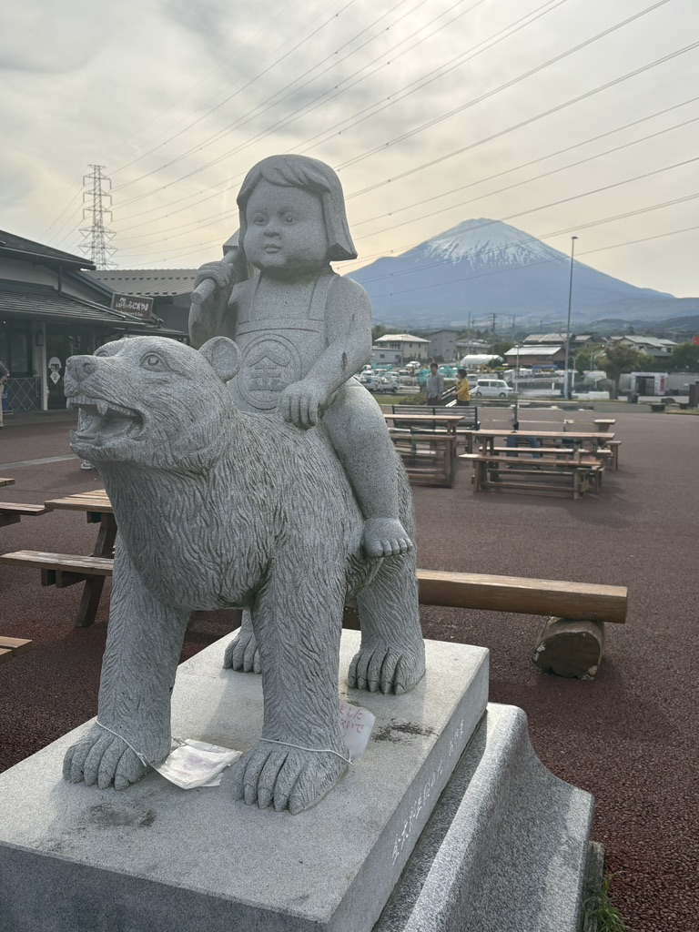 道の駅 ふじおやまの写真