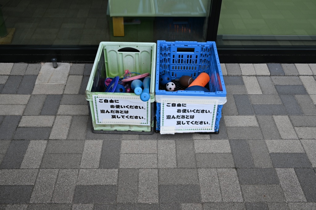 道の駅 常陸大宮の写真