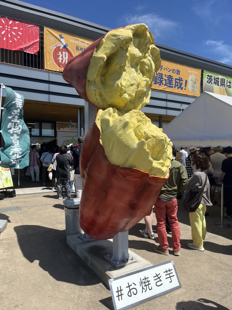 道の駅 常総の写真