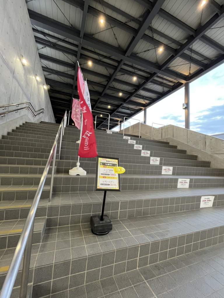 道の駅 まえばし赤城の写真