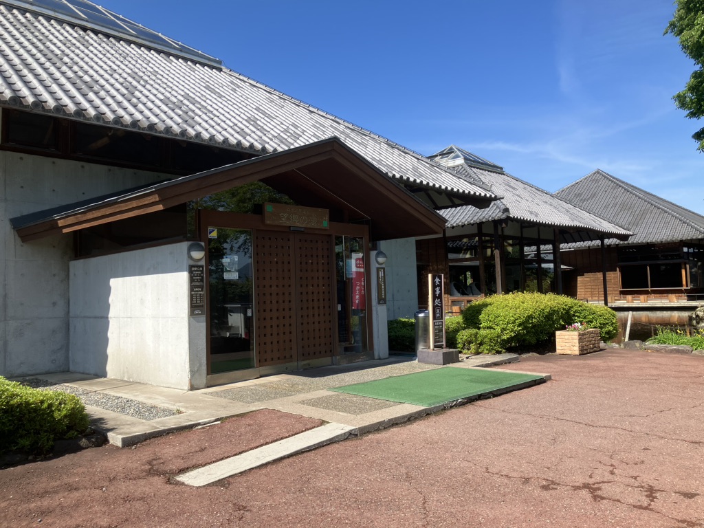 道の駅 白沢の写真