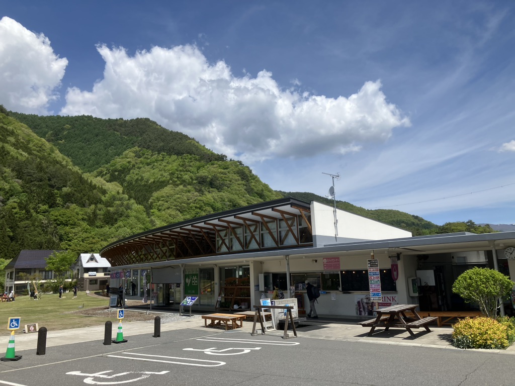 道の駅 尾瀬かたしなの写真