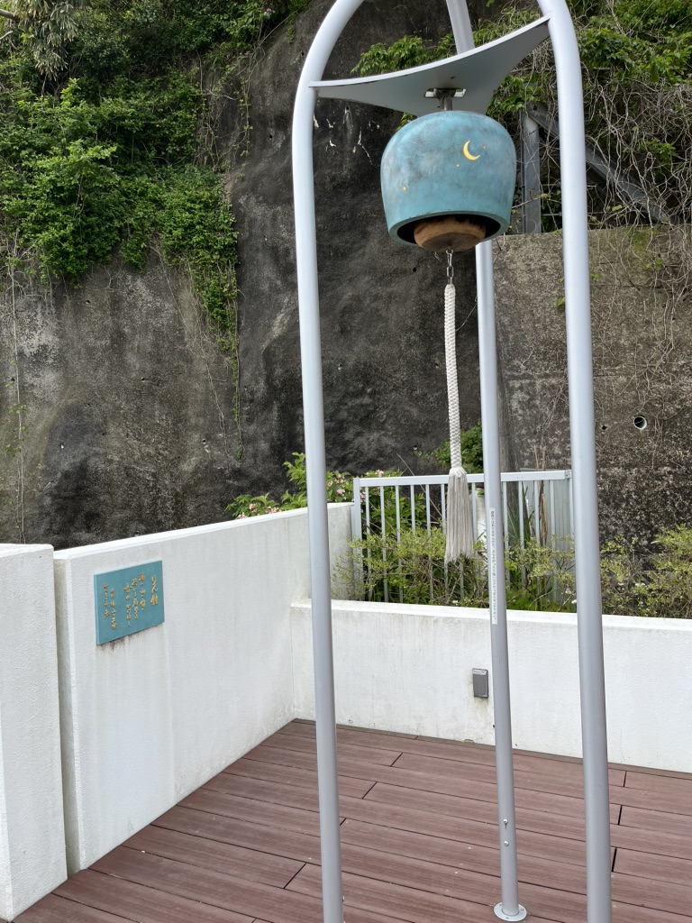 道の駅 雨晴の写真