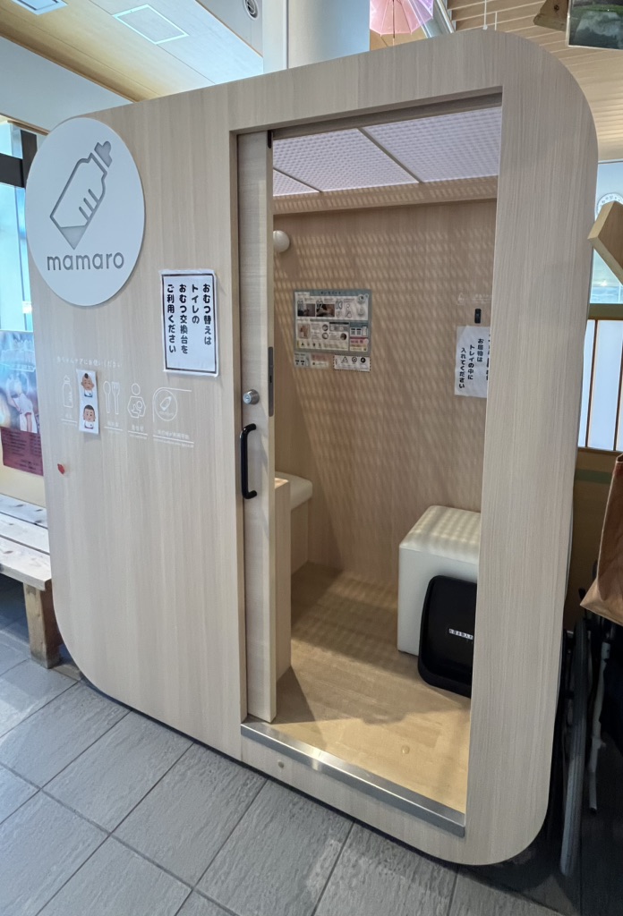 道の駅 藤川宿の写真