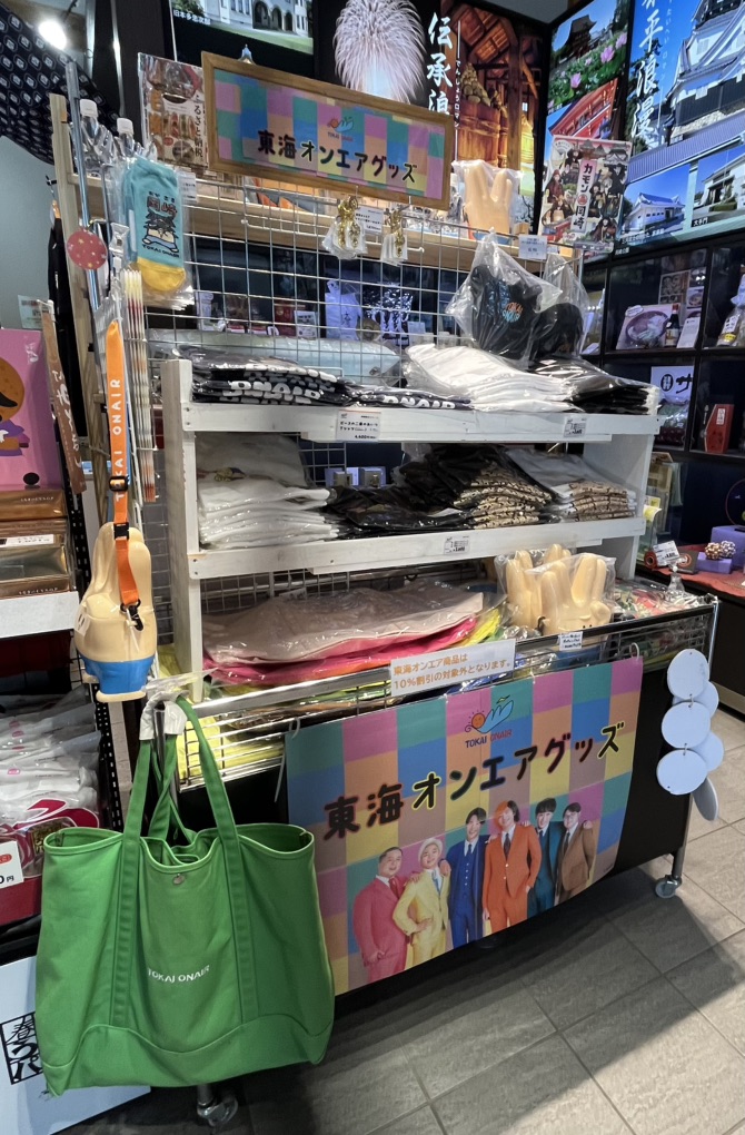 道の駅 藤川宿の写真