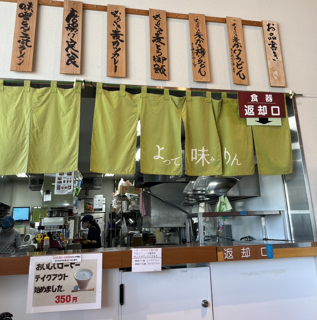道の駅 藤川宿の写真