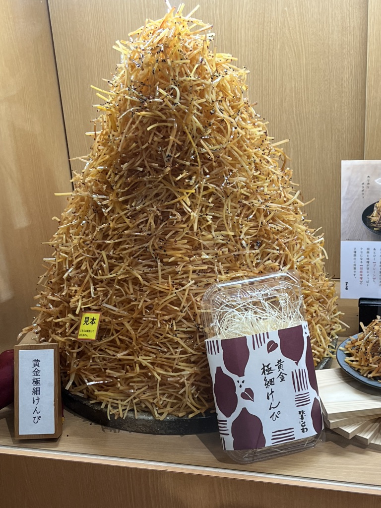 道の駅 常総の写真