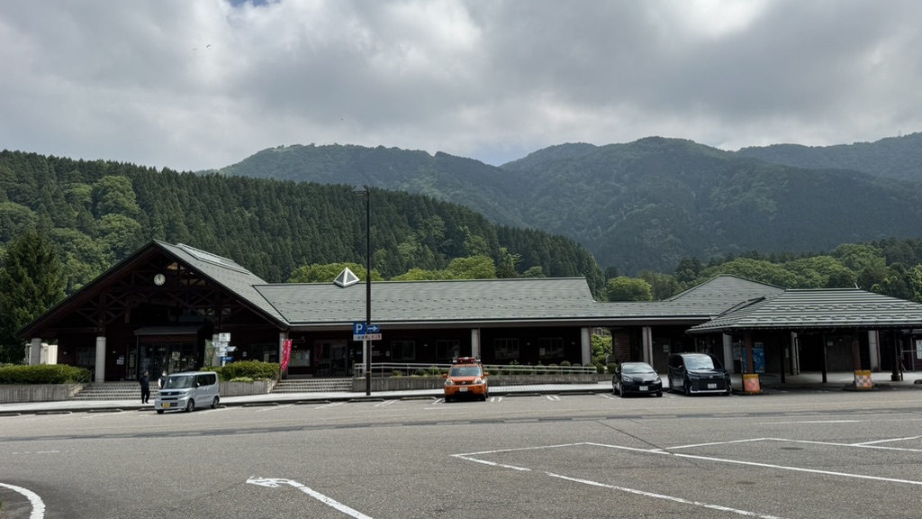 道の駅 しらやまさんの写真