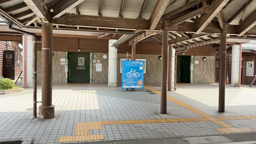 道の駅 しらやまさんの写真