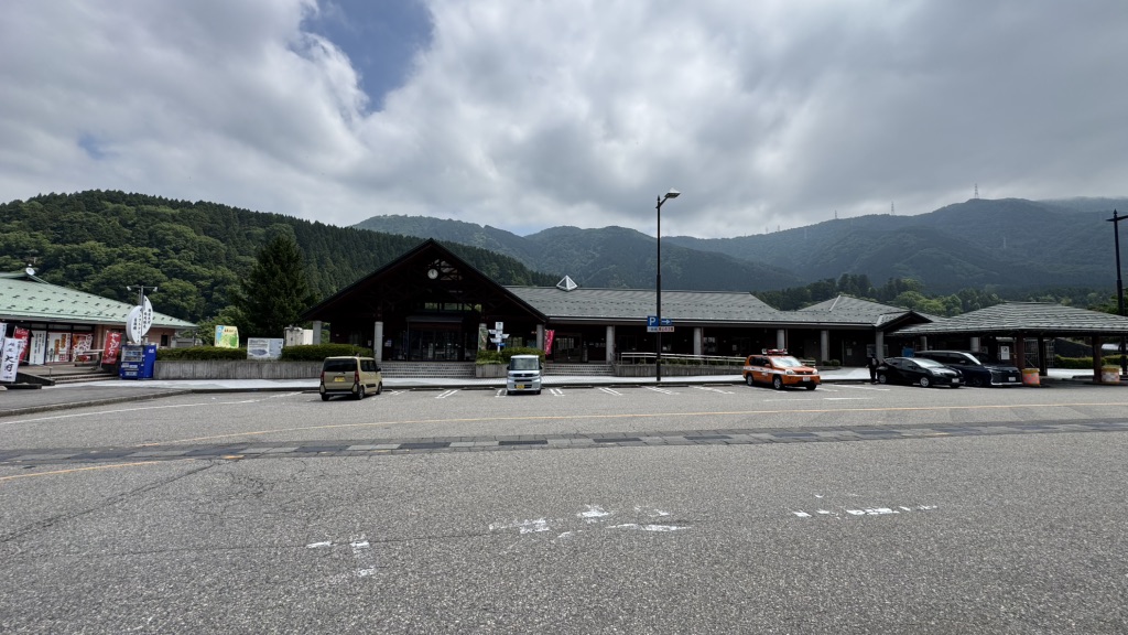 道の駅 しらやまさんの写真