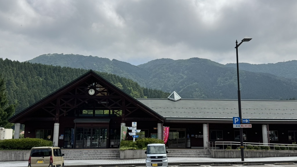 道の駅 しらやまさんの写真