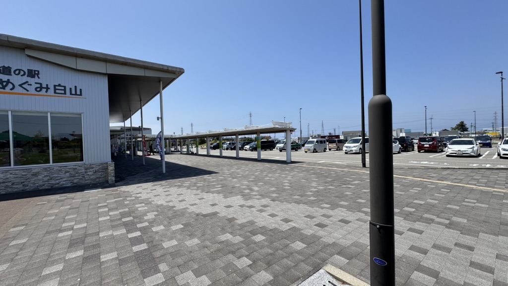 道の駅 めぐみ白山の写真