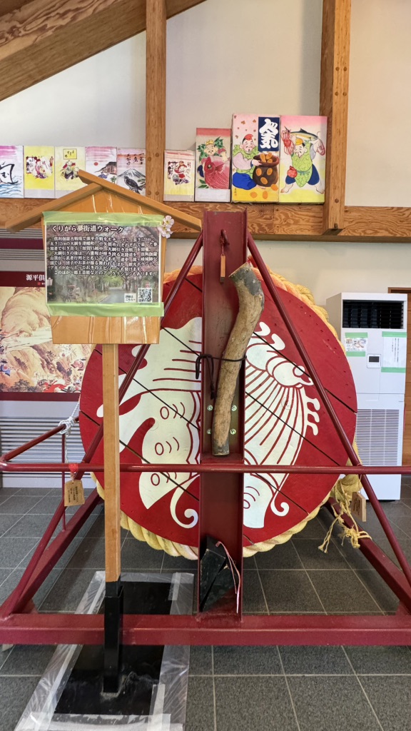 道の駅 倶利伽羅　源平の郷の写真