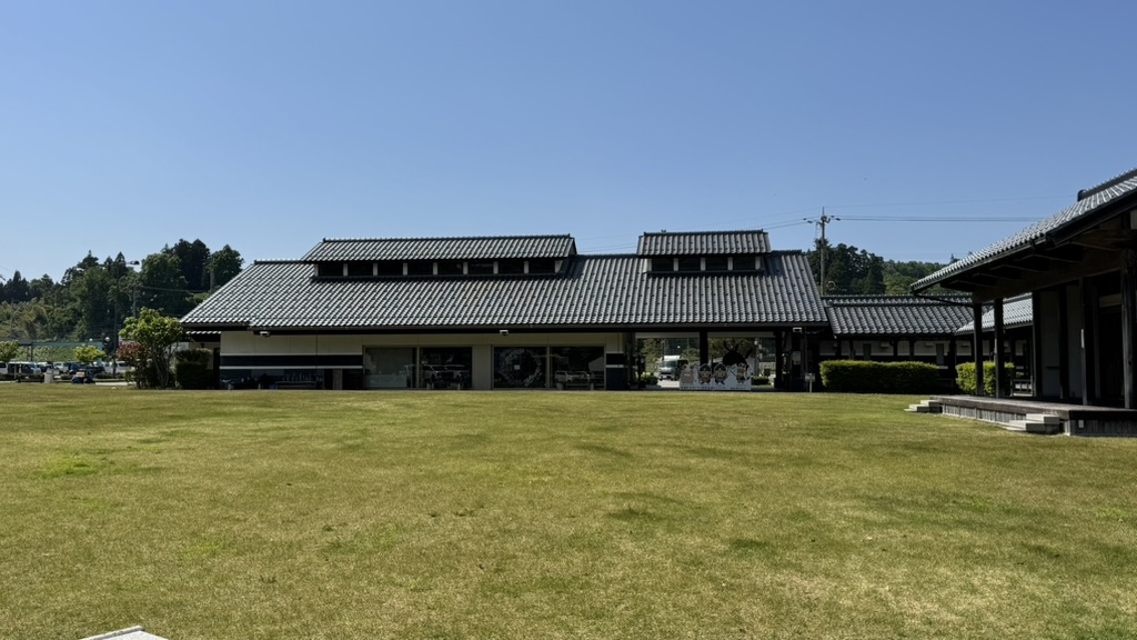 道の駅 倶利伽羅　源平の郷の写真