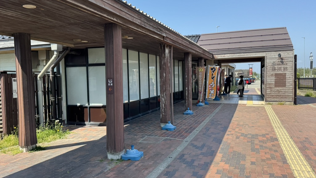 道の駅 高松の写真