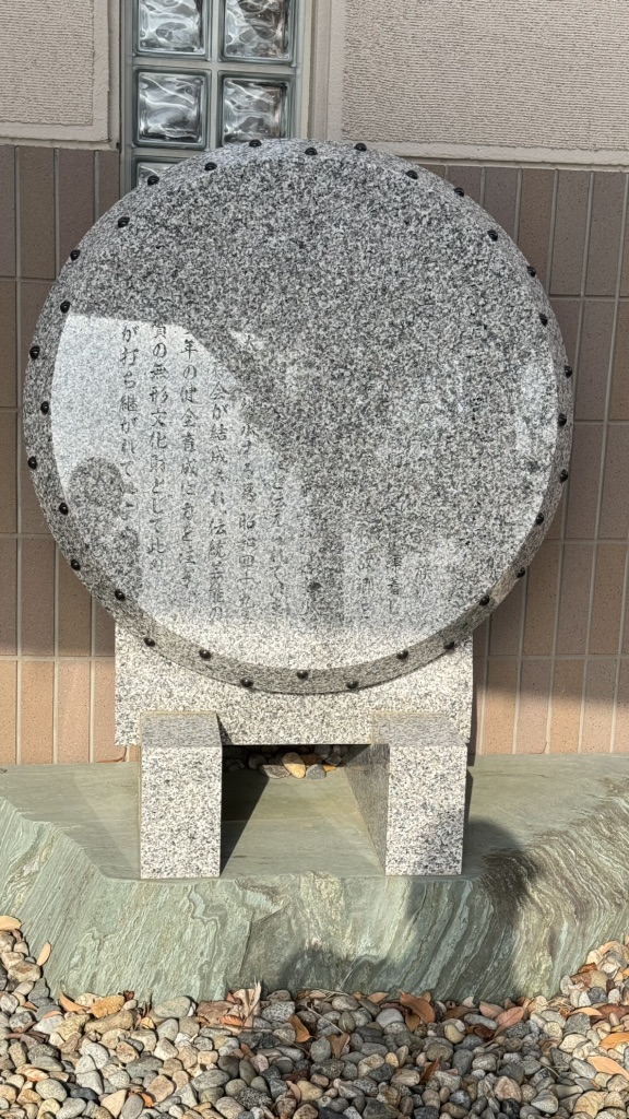 道の駅 ころ柿の里しかの写真