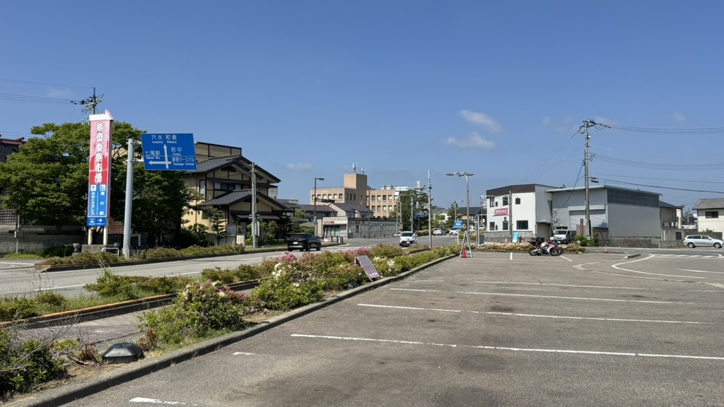 道の駅 能登食祭市場の写真
