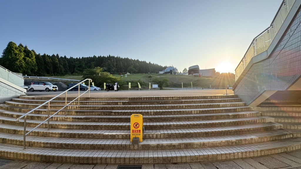 道の駅 のとじまの写真