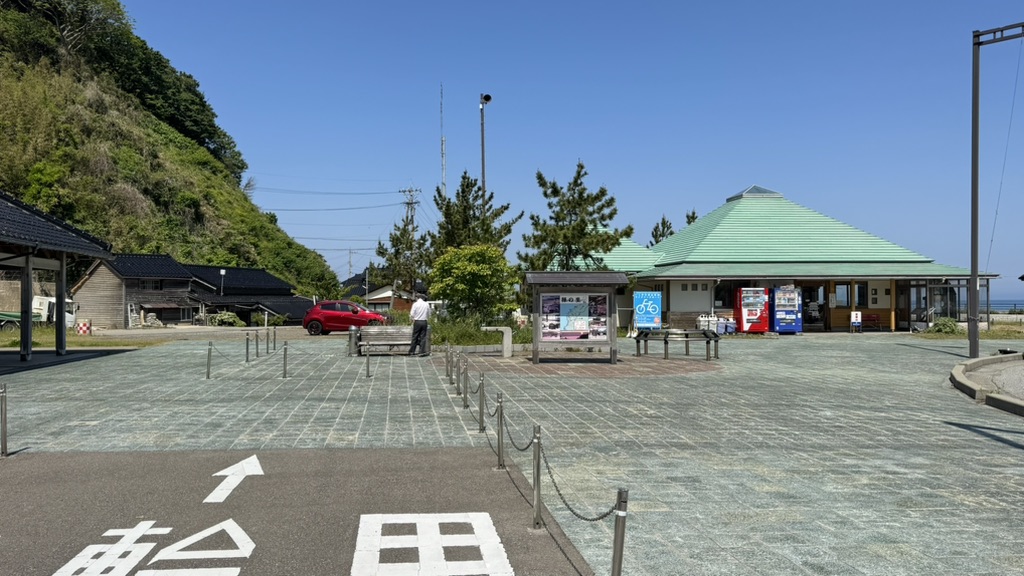 道の駅 赤神の写真