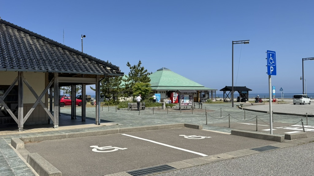 道の駅 赤神の写真