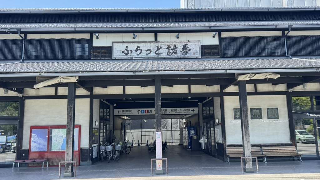 道の駅 輪島の写真