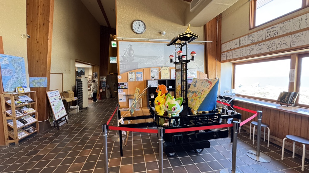 道の駅 すず塩田村の写真