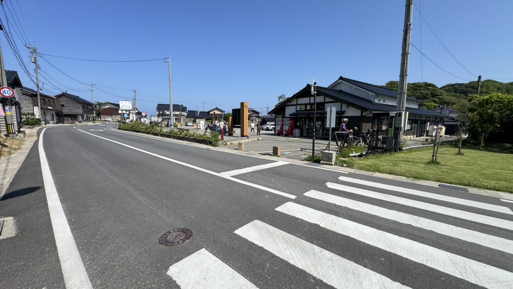 道の駅 狼煙の写真