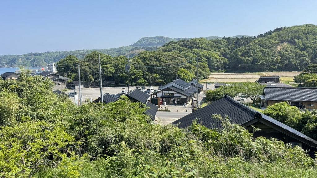 道の駅 狼煙の写真