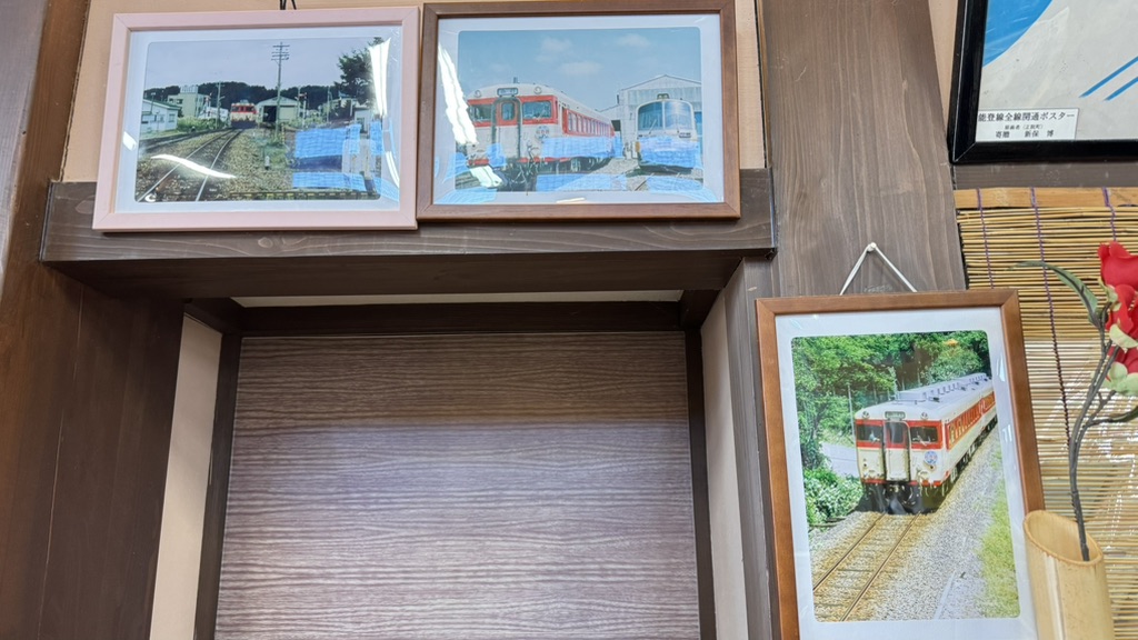 道の駅 すずなりの写真