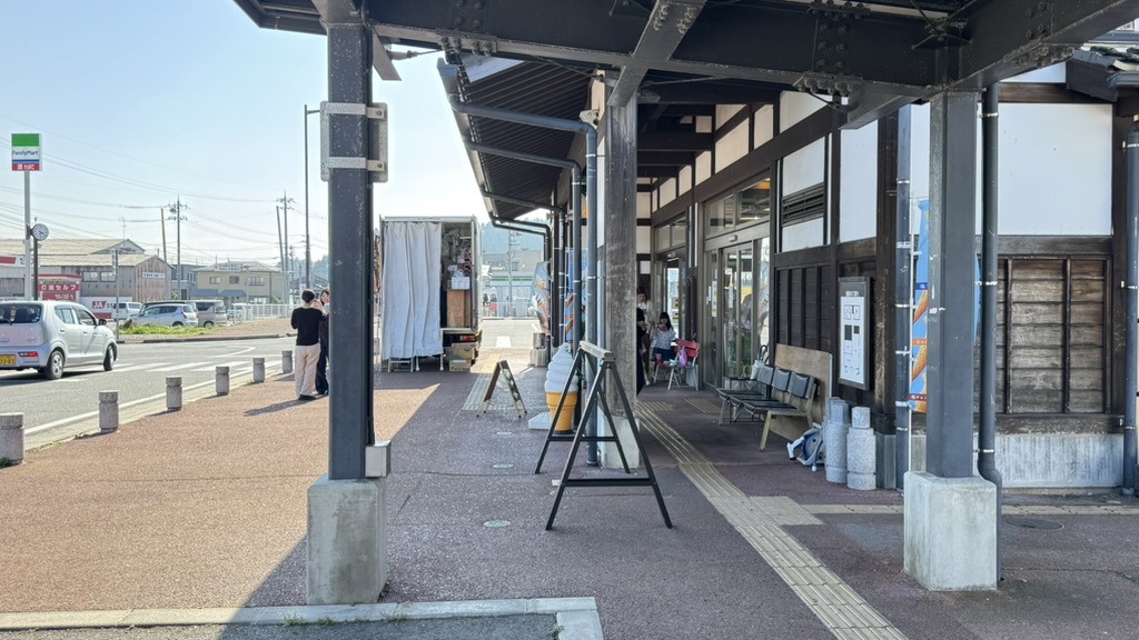 道の駅 すずなりの写真