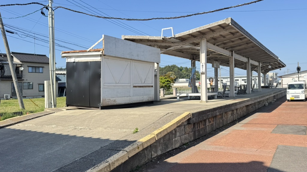 道の駅 すずなりの写真