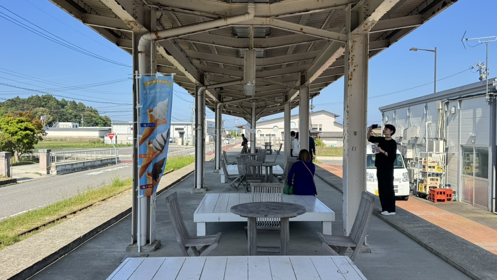 道の駅 すずなりの写真