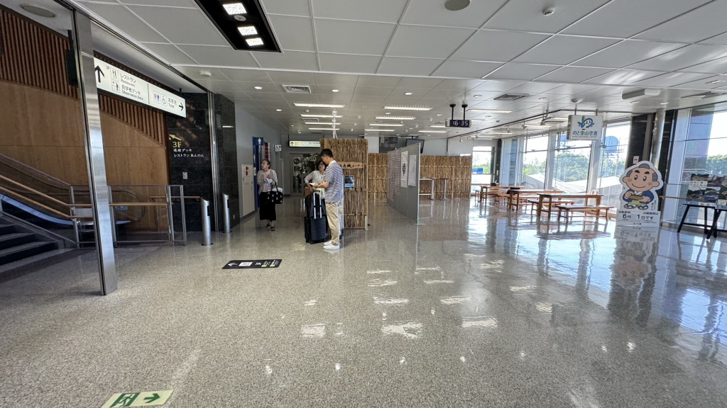 道の駅 のと里山空港の写真
