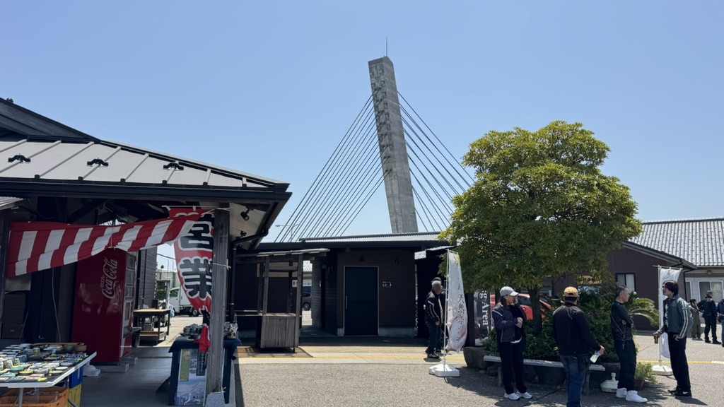 道の駅 氷見の写真